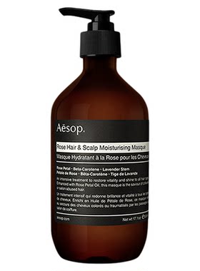 【海外店】Aesop伊索 玫瑰滋润护发膜 护发素洗发护法生日礼物