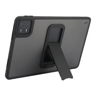 小米8平板7pro保护壳5小米7平板8pro保护套6适用6pro红米redmipadSE后壳padse硬壳pad7平板壳7spro外壳6spro