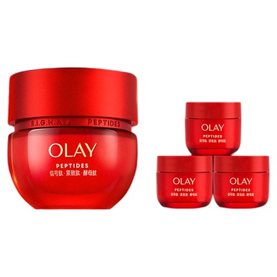 OLAY玉兰油超红瓶面霜紧致保湿