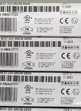 议价6ES7223-3AD30-0XB0/OXBO西门子数字量 I/O SB1223 2DI/2DQ 5