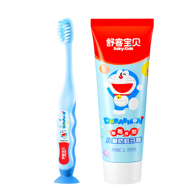 【郭晶晶推荐】3-12岁儿童牙膏