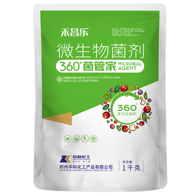 复合微生物菌剂正品农用活化土壤