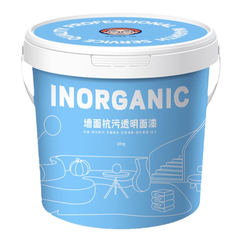 罩面漆透明清漆防水耐脏耐磨