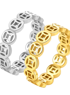 中国风镂空天圆地方古铜钱币戒指