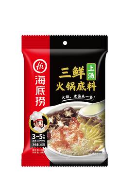 鲜香不辣清汤火锅底料