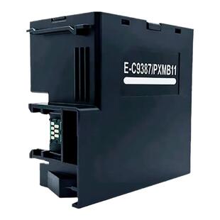 适用爱普生M1058维护箱PX-M161T S161T打印机E-C9387/PXMB11废墨
