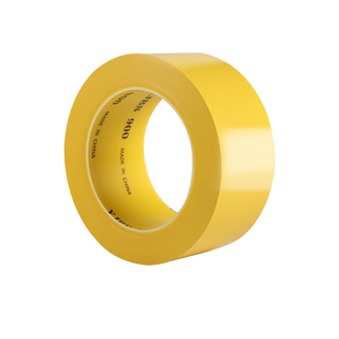 黄色警示胶带PVC耐磨胶带黄色地标胶带车间地标线胶布地膜胶带安全通道地贴地面保护防水胶带补漏强力自粘带