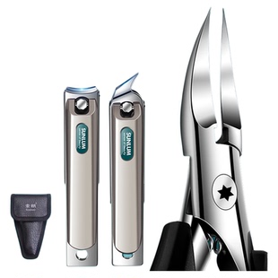 索朗甲沟专用指甲刀指甲剪刀斜口修脚刀具套装工具炎鹰嘴指甲钳子