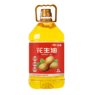 玉皇一级压榨花生油5l*2桶家庭装纯正食用油桶装官方旗舰店