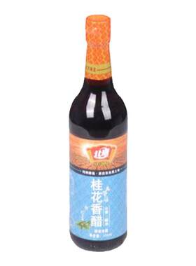 500ml长春市一份2瓶包邮蒜汁香醋