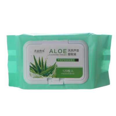 美丽热线温和眼部无酒精