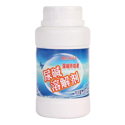 厕所马桶强力除尿垢霸克