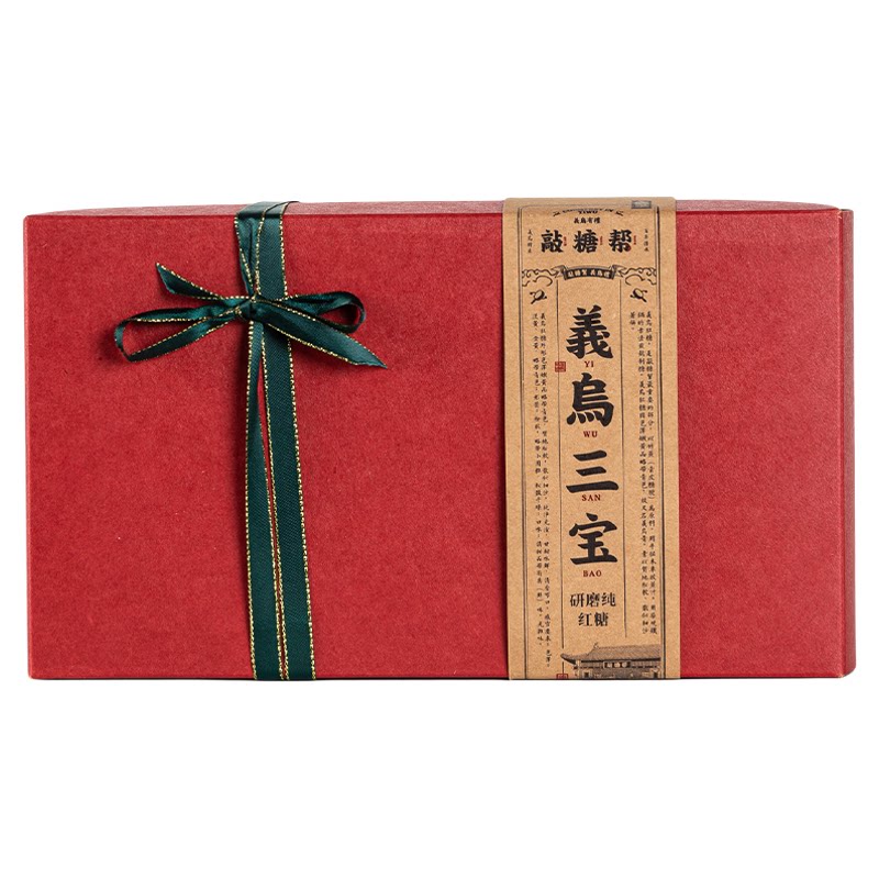 四物营养糕义乌三宝之研磨红糖麻中式糕点/新中式糕点