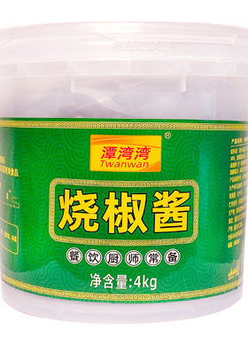 潭湾湾川味烧椒酱剁椒酱8斤商用
