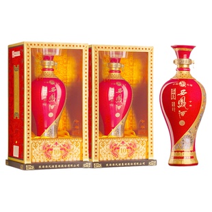 【2013年产】西凤酒45度天子10年凤香型白酒婚宴送礼盒装500mL2瓶