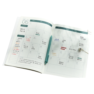 2026年月计划本日程本日历记事本工作日志手账本年历自律打卡工作学习每日记录笔记本本子定制可印logo