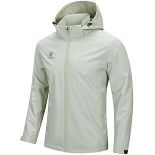 KELME卡尔美运动外套男女同款2025秋冬梭织连帽夹克防风防水冲锋