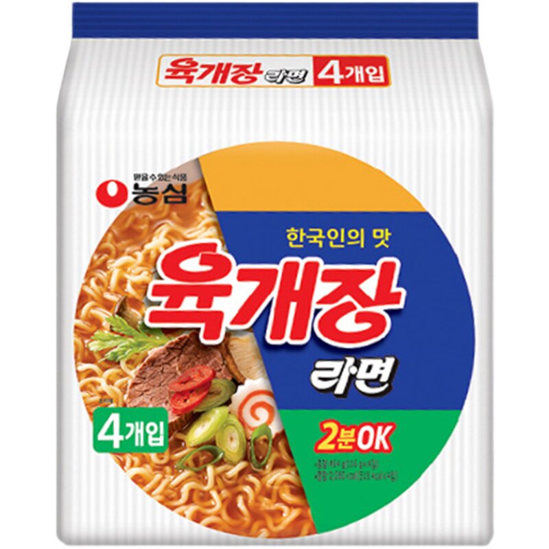 农心牛肉汤面4袋韩国进口