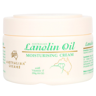 澳洲VE绵羊油EMU鸵鸟油鸸鹋油保湿霜250g全家用Lanolin Oil Cream