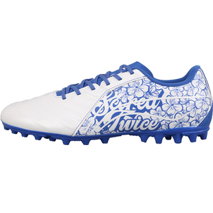 小李子:断码捡漏李宁儿童足球鞋男童TF碎钉MG短钉人草训练鞋女童