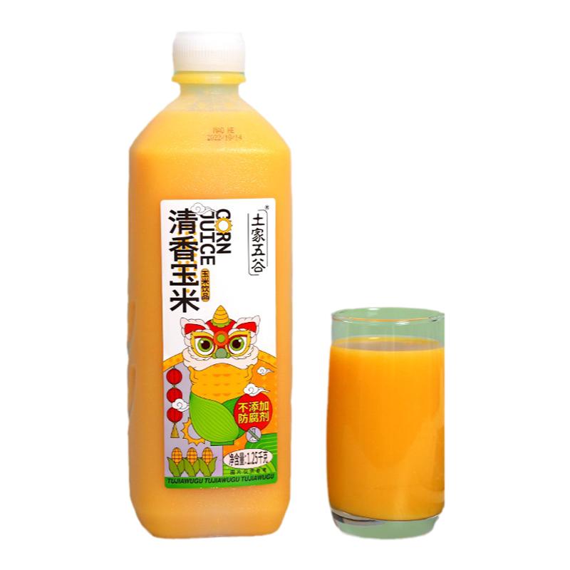 土家五谷五谷杂粮玉米汁饮品粗粮纯果蔬汁/纯果汁