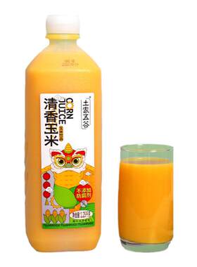 土家五谷五谷杂粮玉米汁饮品粗粮果蔬汁燕麦杂粮早餐断食代餐饮料