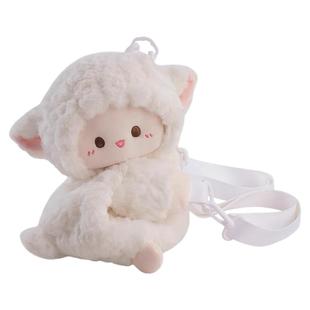 【小羊古力】可爱趴趴斜挎包毛绒玩偶双肩背包包女生日礼物儿童