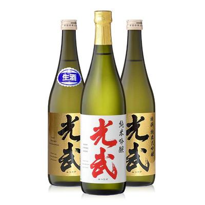 光武特选清酒日本进口清酒送酒杯