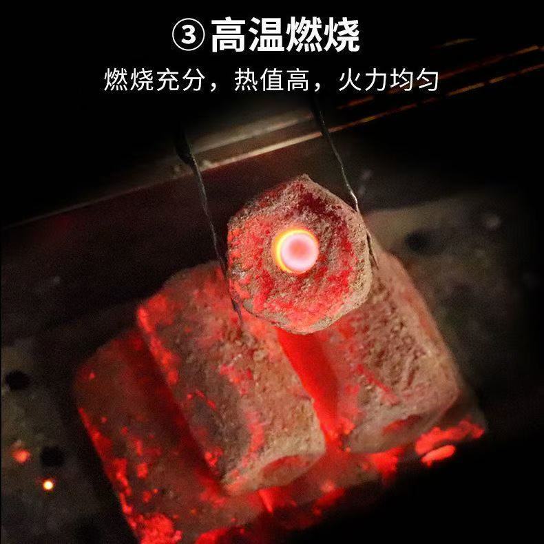 烧烤碳60斤