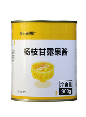 博多家园杨枝甘露果酱果泥芒果果浆奶茶沙冰果奶茶原料900g新品