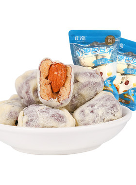 正泓巴旦木奶枣袋装营养零食