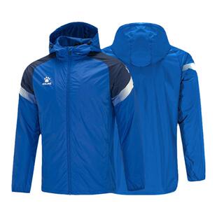 KELME卡尔美风雨衣成人足球运动训练夹克休闲防雨防风连帽外套男