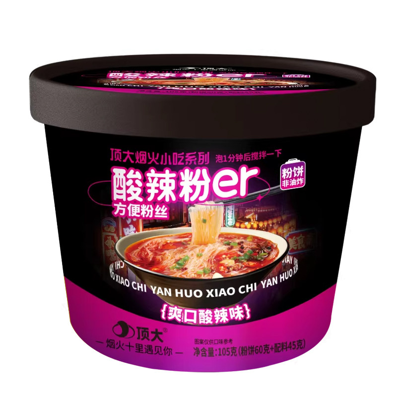 顶大麻酱酸辣麻辣味面皮粉丝面