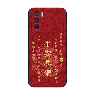 皑晨适用于OPPOK9pro手机壳oopp k9破小马百福图0pp0 k9pro万福平安PEYM00创意peym00防摔欧珀K9pro日常搭配