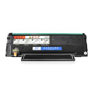 赛润适用KONICA MINOLTA柯美IUP-P101/P201硒鼓可加粉bizhub 2200P 2280MF激光打印复印机一体机墨盒碳粉盒