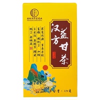 頂濟(jì)堂漢方益甘茶150g盒裝葛根枸杞玉米須魚腥草金銀花組合養(yǎng)生茶