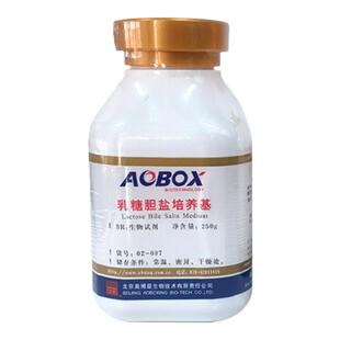 北京奥博星乳糖胆盐发酵培养基[02-008]BR250g实验室生物培养基
