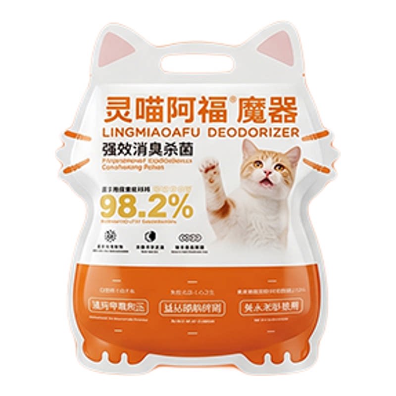 全猫砂通用除臭抑菌省钱养猫神器