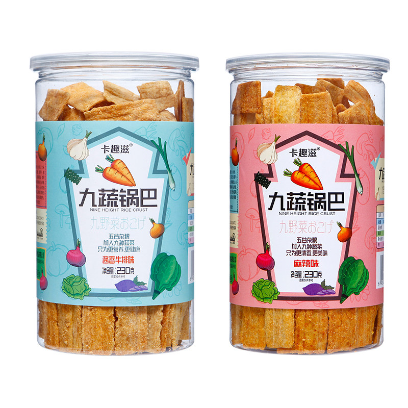 【脆皮锅巴】金黄酥脆