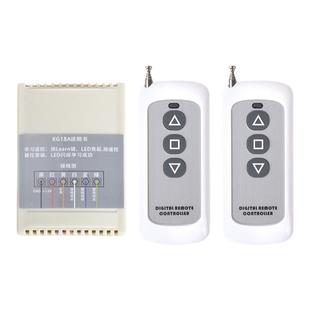 闸机通道闸卷帘门伸缩门八字开门机无线开关停遥控器技术指导