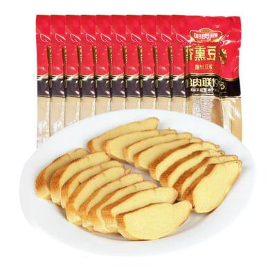 哈肉联香薰豆腐卷开袋即食下酒菜