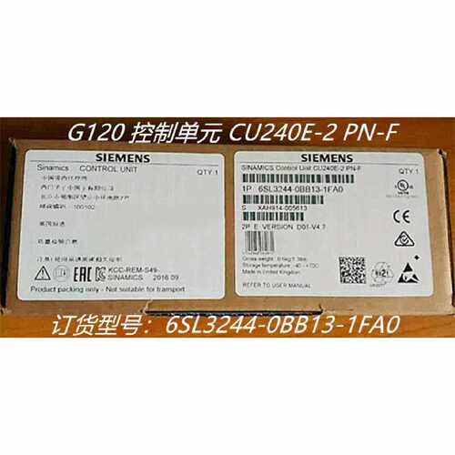 议价6SL3244-0BB13-1FA0西门子G120变频器控制单元6SL32440BB131F