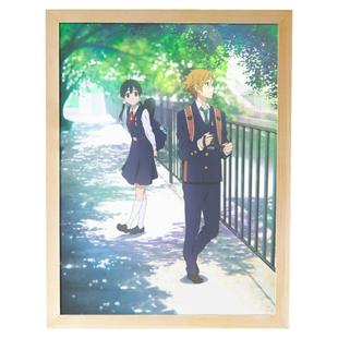 玉子市场超市 爱情故事 北白川玉子 动漫周边 海报挂画送男生女生