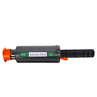 易欧适用惠普ns1005w粉盒HP Laser NS 1005w/c 1020打印机智能闪充墨盒W1108A/AD硒鼓碳粉108A墨粉W1109A硒鼓