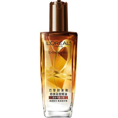 欧莱雅小棕瓶护发精油滋润修护顺