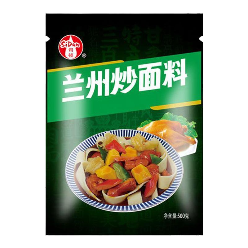 炒面料正宗清真兰州炒拉条调味料复合食品调味剂