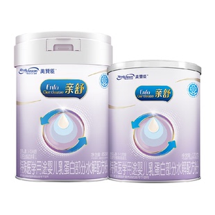 美赞臣亲舒特殊医学用途奶粉1段850g+370g