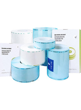 过氧化氢低温等离子体灭菌包装袋