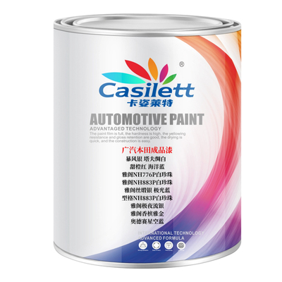 本田成品漆nh883pnh776p白珍珠