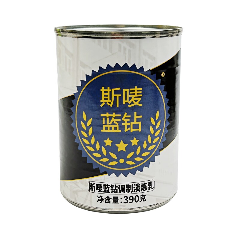 斯唛蓝钻淡奶马来西亚进口调制淡炼乳港式丝袜奶茶咖啡甜品店原料